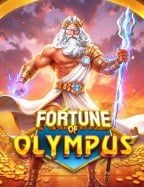 เล น dafabet ฟร พร้อมทำเงินจากสล็อต NetEnt