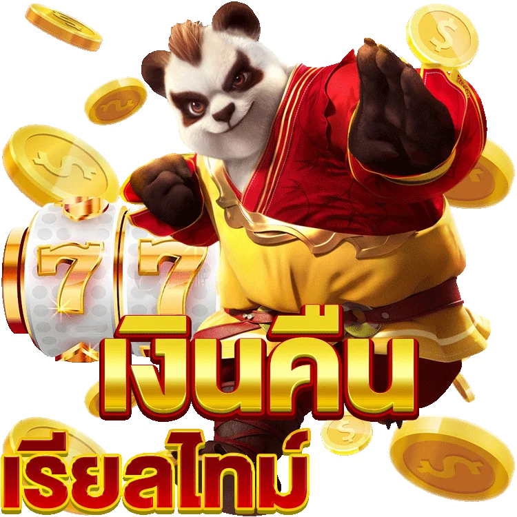 รีวิววิธีฝากเงิน ufabet สำหรับเกมสล็อต Joker Gaming